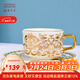 中國國家博物館纏枝紋咖啡杯喝水茶杯碟子勺子套裝創(chuàng  )意文創(chuàng  )水杯陶瓷生日禮物 金色