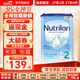 諾優(yōu)能（Nutrilon）荷蘭牛欄嬰幼兒配方奶粉乳糖配方原裝進(jìn)口 2段 1罐 （6-10個(gè)月）27年2-8月