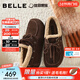 百麗（Belle）焦糖吐司勃肯鞋牛津鞋女26春新款商場(chǎng)舒適低跟休閑鞋F2Z1DAA6預售 啡色-毛里 37