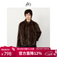 H's立領(lǐng)短款皮草毛毛外套女25冬新款高級設計感寬松柔軟廓形上衣 摩卡咖 M