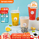特美居（temeiju）奶茶杯一次性飲料杯500ml*20套 塑料咖啡杯帶蓋果汁杯子帶吸管