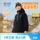 特步（XTEP）童裝連帽兒童外套運動(dòng)防風(fēng)潮流拼色長(cháng)袖上衣 純正黑 160