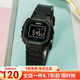 卡西歐（CASIO） G-SHOCK系列小方塊男女士學生運動多功能電子手表電子表 LA-20WH-1B小表盤