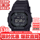 卡西歐（CASIO）G-SHOCK系列經(jīng)典小方塊街頭時(shí)尚運動(dòng)防水防震方形手表男送禮推薦 原點(diǎn)黑方塊GW-5000HS-1(太陽(yáng)能+電波)