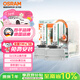 歐司朗（OSRAM）汽車(chē)氙氣大燈疝氣燈泡 經(jīng)典版套裝 原廠(chǎng)升級型 D3S 2只裝