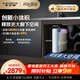 史密斯（A.O.SMITH）佳尼特凈水器 藍鯨1200G 家用凈水器廚房專(zhuān)用臺下用凈水機直飲一體機 小體積 冠軍之選 CR3000BM1