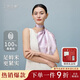 上海故事春季新款女士真絲緞?dòng)』ㄐ》浇?00%桑蠶絲百搭時(shí)尚絲巾