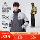 駱駝（CAMEL）秋冬防潑水防風(fēng)拼色撞色山系機能風(fēng)工裝 墨灰/太空灰  XL 