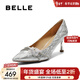 百麗（Belle）優(yōu)雅高跟單鞋女商場(chǎng)同款新細閃宴會(huì )淺口單鞋E3T1DCQ5 銀色 36 (230mm)
