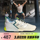 阿迪達斯（adidas）2025年男女DROPSET 3 TRAINER訓練鞋 JR1762 43