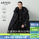 艾諾絲雅詩(shī)【商場(chǎng)同款】2025冬季新款連帽長(cháng)款白鴨絨加厚羽絨服女41110042 黑色 S