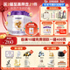 圣元（Synutra）優(yōu)博剖蓓舒嬰幼兒配方牛奶粉6-12月2段800克*6罐歐洲奶源剖宮產(chǎn)