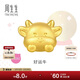 周生生新年黃金轉運珠 足金十二生肖串珠 單顆定價(jià) 好運牛 95960C