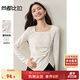 尚都比拉含棉方領(lǐng)長(cháng)袖T恤女秋季不規則下擺通勤上衣收褶修身顯瘦女裝 