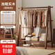 實(shí)木掛衣架落地臥室掛衣服架子結實(shí)耐用置物架家用小型木質(zhì)衣帽架 【全實(shí)木帶掛褲桿】胡桃色120CM