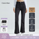 Calvin KleinJeans【保暖含羊絨】秋冬女士休閑復古ck彈力高腰直筒微喇牛仔褲 1BJ-牛仔黑 26
