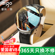 愛(ài)國者（aigo）v8智能手表旗艦版男士運動(dòng)手表健康通話(huà)藍牙NFC測華強北成人新年生日情人節禮物送男友男朋友老公
