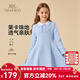 英氏（YEEHOO）兒童裙子女童連衣裙春季時(shí)尚淑女公主裙春裝新款學(xué)院洋氣中大童裝 學(xué)院綺夢(mèng)冰晶藍 140