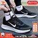 耐克（NIKE）男鞋官方 26春新款革命7運動(dòng)鞋緩震舒適休閑鞋網(wǎng)面透氣跑步鞋子男 004-素黑勁行【店長(cháng)推薦】 41 內長(cháng)260mm