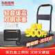樂(lè )優(yōu)佰易 小推車(chē)平板手拉車(chē) 72*47cm4寸TPR輕音耐磨承重500斤 裝修搬家小拖車(chē)搬運車(chē)小拉車(chē)手拉貨車(chē)折疊拖車(chē)
