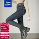 唐獅2025秋冬女高腰兩?？劬o身小腳牛仔長(cháng)褲