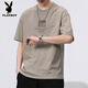 花花公子（PLAYBOY）短袖T恤男2025夏季新款潮流百搭休閑體恤純棉打底衫潮牌男裝 BS8008灰杏色 XL