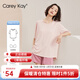 Carey Kay【清倉打折】睡衣女春夏短袖大碼椰油護膚女士家居服套裝可外穿 櫻花粉-上衣 L 【M-L碼建議體重90-120斤】