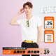 美特斯邦威t恤男女2025夏季新款純色百搭純棉短袖情侶裝男士打底衫 漂白 L 175 96A