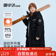 雪中飛（SNOWFLYING）兒童羽絨服男童女童冬季新款御寒加厚中大童長(cháng)款羽絨服黑色160