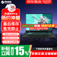 華碩天選6Pro 26年補貼15% 銳龍8940HX RTX5060獨顯 16英寸高清屏學(xué)生高性能渲染畫(huà)圖學(xué)習筆記本電腦 銳龍9 8940HX丨RTX5060丨魔幻青 16G 1T