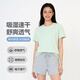 【京東直采】新年鴻運輕量棉感短袖t恤男圓領(lǐng)速干彈力打底衫 蘋(píng)果綠 （男） L