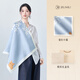 玖慕（JIUMU）100%桑蠶絲真絲絲巾方巾披肩情人節生日節日送女生禮物禮盒