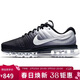 耐克NIKE AIR MAX 2017全掌氣墊  男子跑步運動(dòng)鞋 849559-010 黑色 42