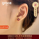 Grace Girl鉆石四葉草耳釘女紅瑪瑙百搭玫瑰金214情人節生日紀念禮物送女友