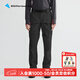 KLATTERMUSEN攀山鼠10198戰狼基利【亞洲版】男女款工裝褲-Gere 3.0 【亞洲版/男短款】黑色/Black M