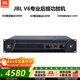 JBL V系列 功放 卡拉OK 專(zhuān)業(yè)后級功放 設備 舞臺 KTV 會(huì )議功放 家用功放 V6純后級功放一臺