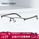 海倫凱勒（HELEN KELLER）新款眉線(xiàn)半框大眉框近視眼鏡休閑商務(wù)防護藍光眼鏡男女款H89803 C1M-2半光啞黑+IP亮淺槍