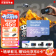 閃迪（SanDisk）創(chuàng  )作者 閃迪內存卡TF卡 行車(chē)記錄儀運動(dòng)相機無(wú)人機監控存儲卡 運動(dòng)相機pocket3內存卡 V30極速粉卡 256GB 官方標配