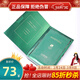 維娜蓓霓芬上海維娜化妝品依克多因羽感面膜補水保濕護膚品官旗艦網(wǎng) 仙人掌植萃面膜
