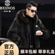 BESNOS北美進(jìn)口整貂浣熊皮草貂皮大衣男士短款連帽休閑皮毛一體裘皮冬季 本色有標款 4XL (190)