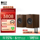 KEF Q1 Meta 發(fā)燒級書(shū)架式無(wú)源音箱同軸揚聲器 專(zhuān)業(yè)HIFI高保真2.0聲道家庭影院音響 客廳電視音箱一對 胡桃木