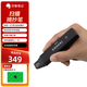 印象筆記掃描筆電子馬克筆EverMARKER+黑 便攜掃描儀摘抄文字錄入摘錄掃錄圖書(shū)筆記掃描筆記整理速錄神器