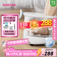 蓓慈(beici)泡腳桶足浴桶自動(dòng)加熱按摩足浴盆洗腳盆泡腳盆送父母男女友年貨生日情人節禮物M1Plus