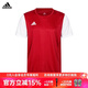 阿迪達斯（adidas）足球服ESTRO19團隊組隊印制光板印號套裝組隊足球服 紅色上衣#DP3230 亞碼 M