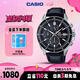 卡西歐（CASIO）手表男EDIFICE炫夜霓虹系列石英日韓表送男友EFS-S510L-1A