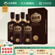 叢臺窖齡原漿20濃香型白酒整箱52度480ml節日送禮 52度 480mL 4瓶 【整箱】京倉發(fā)貨