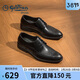 金利來(lái)（Goldlion）男鞋都市正裝個(gè)性雕花皮鞋耐穿舒適布洛克鞋59621018401A黑色42