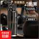 tritan塑料水杯大容量男士運動(dòng)水壺耐高溫防摔便攜健身杯子學(xué)生 幻影黑1500ml【tritan材質(zhì)+吸管】