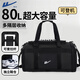 回力旅行包男士超大容量背包行李包出差斜挎手提包輕便雙肩包書(shū)包