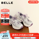 百麗（Belle）周雨彤同款藍鯨高幫老爹鞋女26春商場(chǎng)紅色厚底休閑鞋E8X1DAM6預售 紫色低幫-單里【周雨彤同款】 37